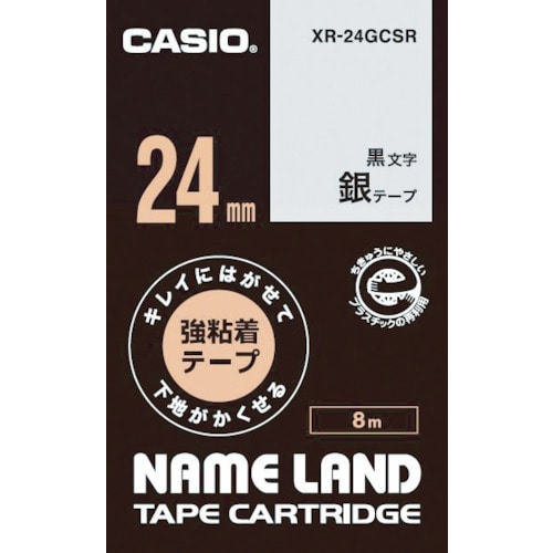 カシオ　ネームランド用強粘着再剥離黒文字銀テープ２４ｍｍ＿