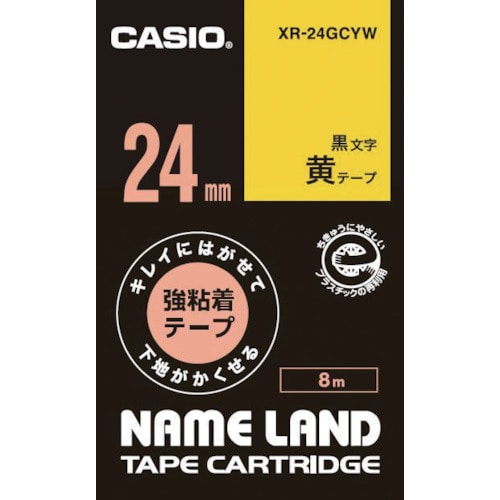カシオ　ネームランド用強粘着再剥離黒文字黄テープ２４ｍｍ＿