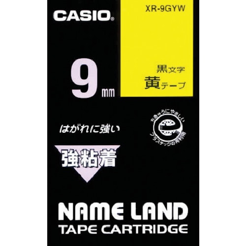 カシオ　ネームランド用強粘着テープ９ｍｍ＿