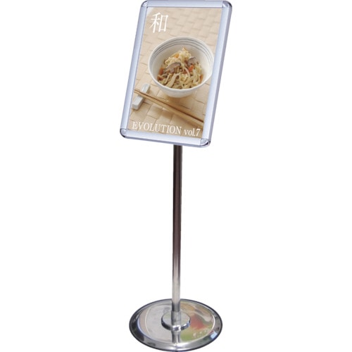 ＴＯＫＩＳＥＩ　フリーアングルパネルスタンド９０　ポール　Ａ４　２１０×２９７＿