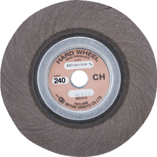 ミユキ　ハードホイール　Ｘ８３－ＣＨ　２０５Ｘ２５Ｘ１９．０５　２４０＃　ＭＦＷＨ２０５－２５＿