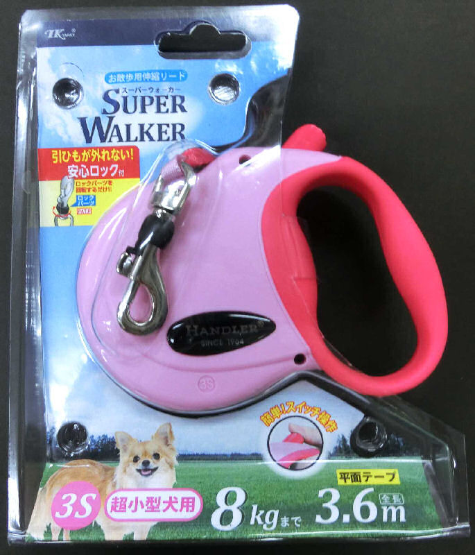 ハンドラー伸縮リードＮ．３Ｓ／ピンク