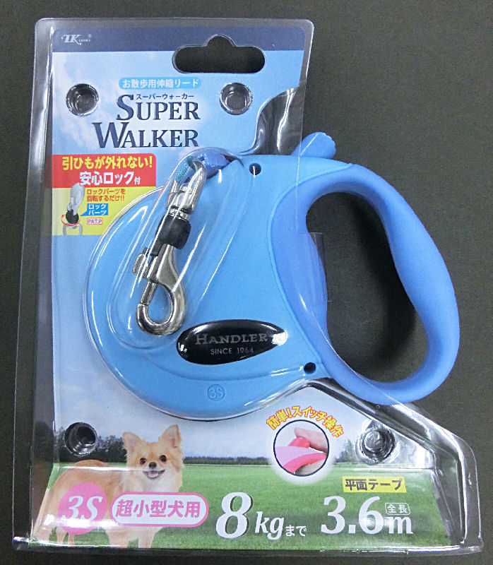 ハンドラー伸縮リードＮ．３Ｓ／Ｌブルー