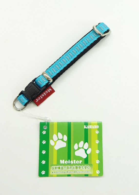 マイスター　クッションカラー　首輪　ＳＳ　ブルー／ブラック　Ｍ０７５０