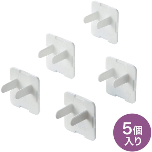 ＳＡＮＷＡ　電源タップ用コンセントキャップ＿