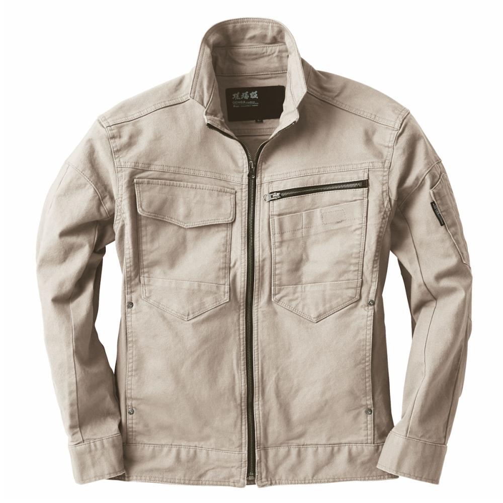 サンドベージュ