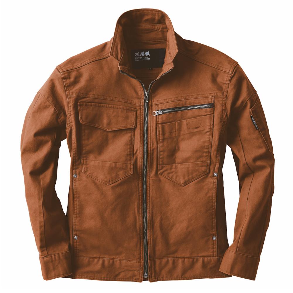 ジーベック　ブルゾン　Ｍ　ウォルナッツ　２１７０