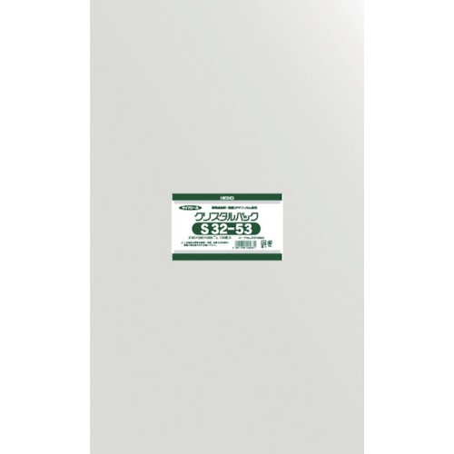 ＨＥＩＫＯ　ＯＰＰ袋　テープなし　クリスタルパック　Ｓ３２－５３＿