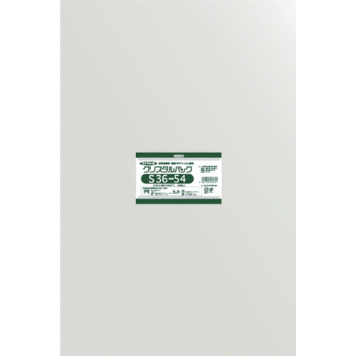 ＨＥＩＫＯ　ＯＰＰ袋　テープなし　クリスタルパック　Ｓ３６－５４＿