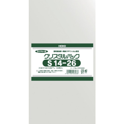 ＨＥＩＫＯ　ＯＰＰ袋　テープなし　クリスタルパック　Ｓ１４－２６＿