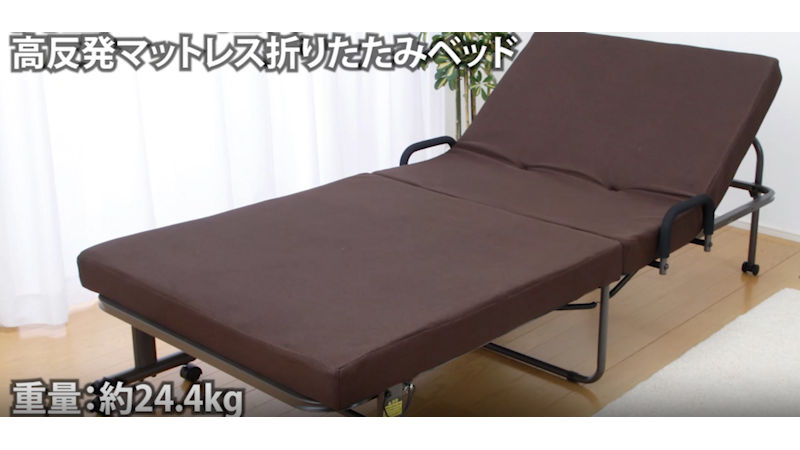 商品動画サムネイル