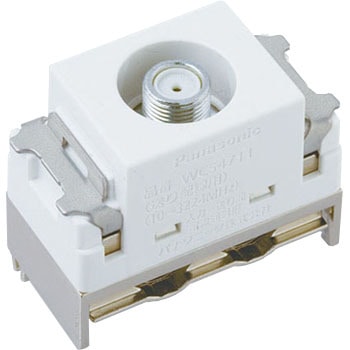 パナソニック　テレビコンセント送り配線用　ＷＣＳ４７１１Ｗ