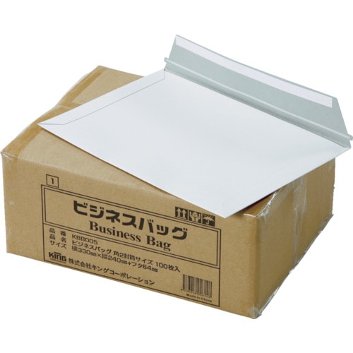 キングコーポ　ビジネスバック　角２　（３３０×２４０）　（１００枚入）＿