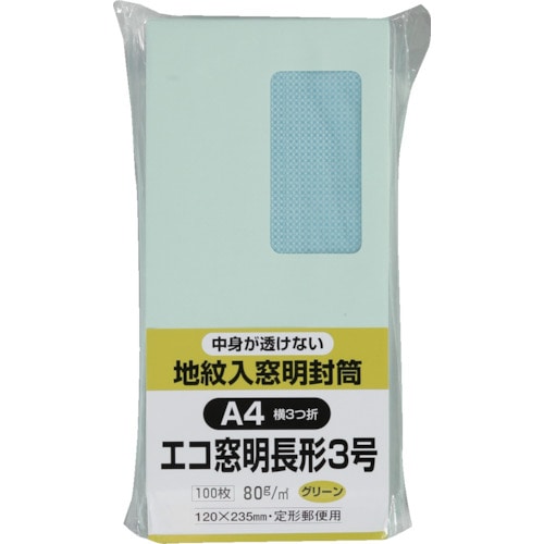 キングコーポ　エコ窓地紋ソフト１００　長３１００　＿