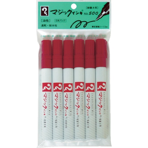 マジックインキ　Ｎｏ．５００　６本パック　赤＿