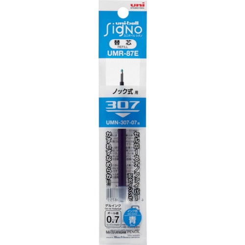 ｕｎｉ　ユニボールシグノ３０７替芯　青＿