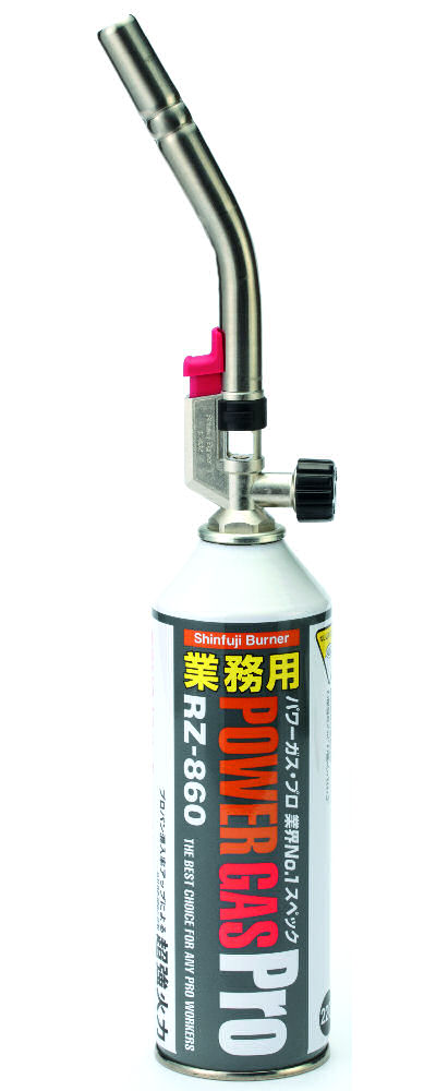 新富士　パワートーチ　ＲＺ－８３３