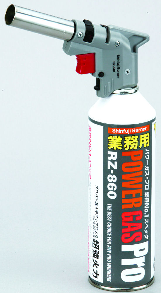 新富士　パワートーチ　ＲＺ－８４１