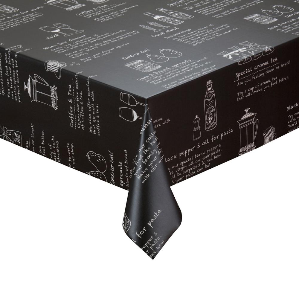 明和グラビア　リバーシブルテーブルクロス　ブラック　ＭＧＲ－１１１