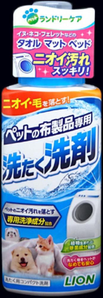 ライオン　ペットの布製品専用　洗たく洗剤　４００ｇ