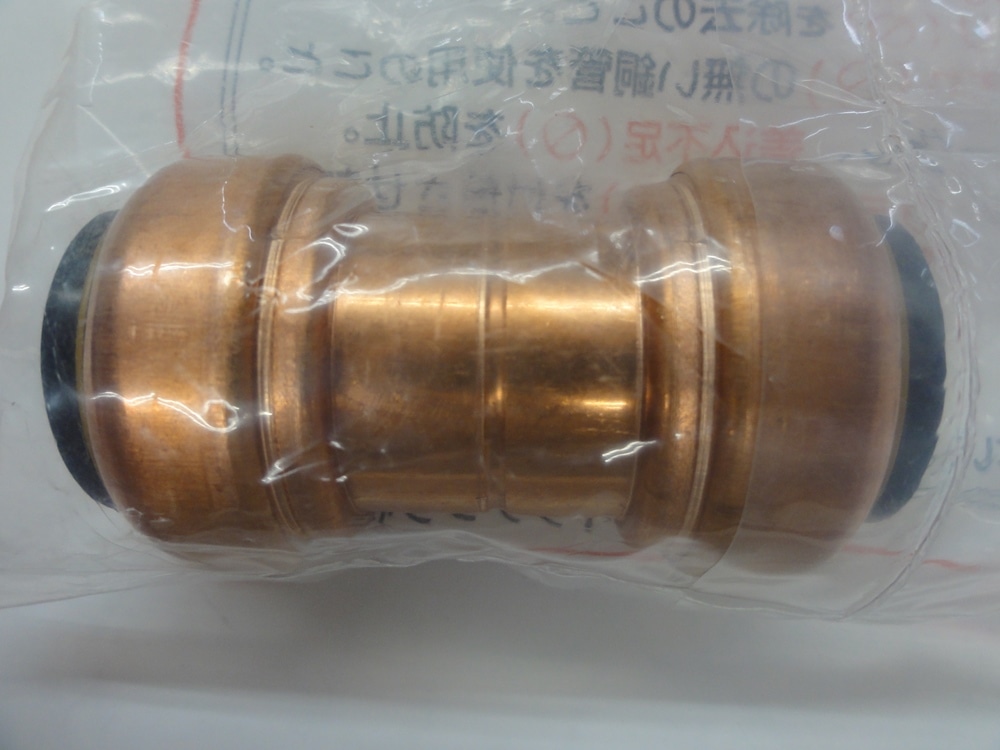 ＴＦテクタッチ　ソケット１／２