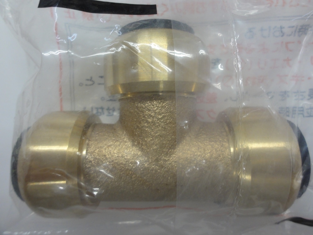 ＴＦテクタッチ　チーズ１／２