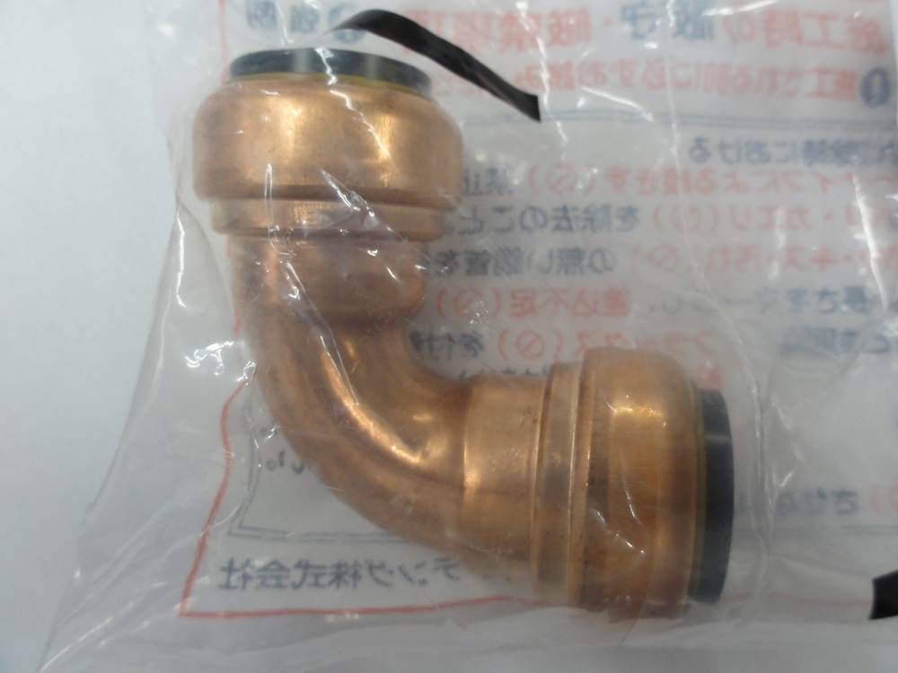 ＴＦテクタッチ　９０度エルボ１／２