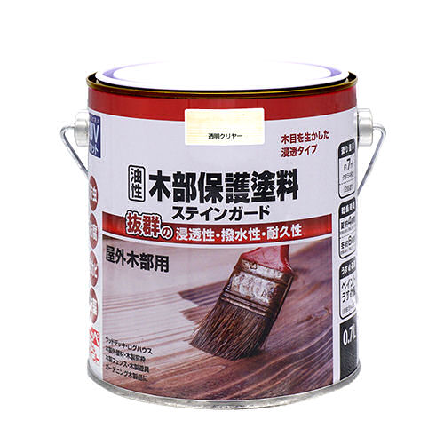 油性木部保護塗料ステインガード　０．７Ｌ　透明クリヤー