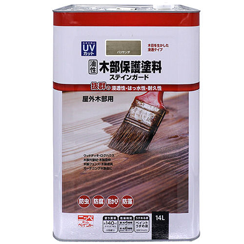 油性木部保護塗料ステインガード　１４Ｌ　パリサンダ
