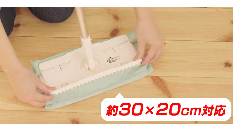 商品動画サムネイル