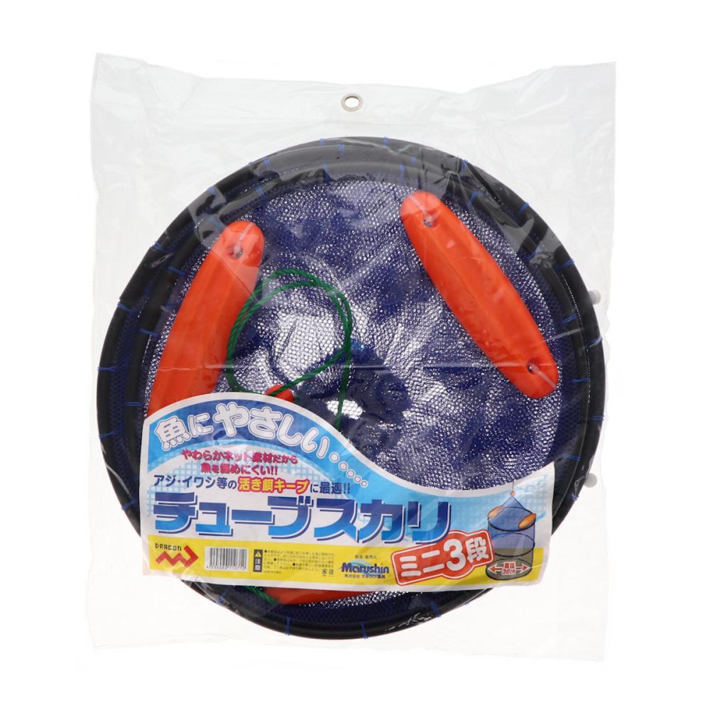 マルシン　チユーブスカリ　ミニ３段　３６ｃｍ