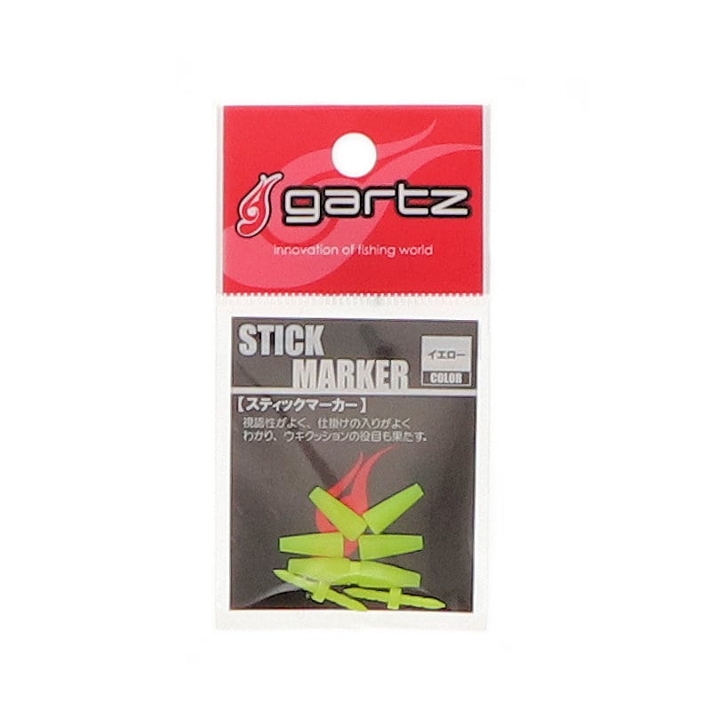 ガルツ　スティックマーカー