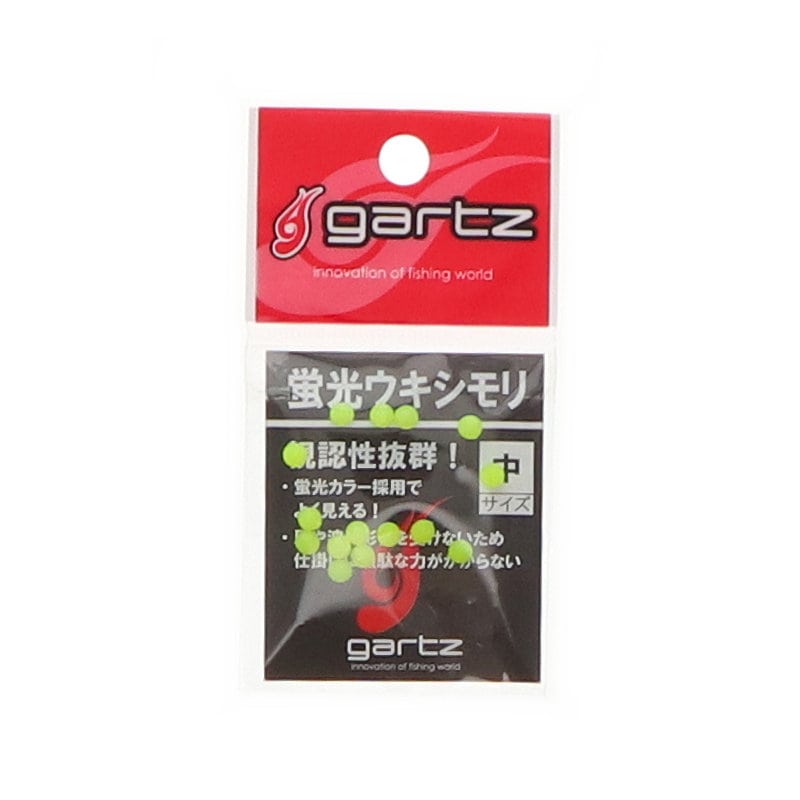 ガルツ　蛍光ウキシモリ　中　イエロー