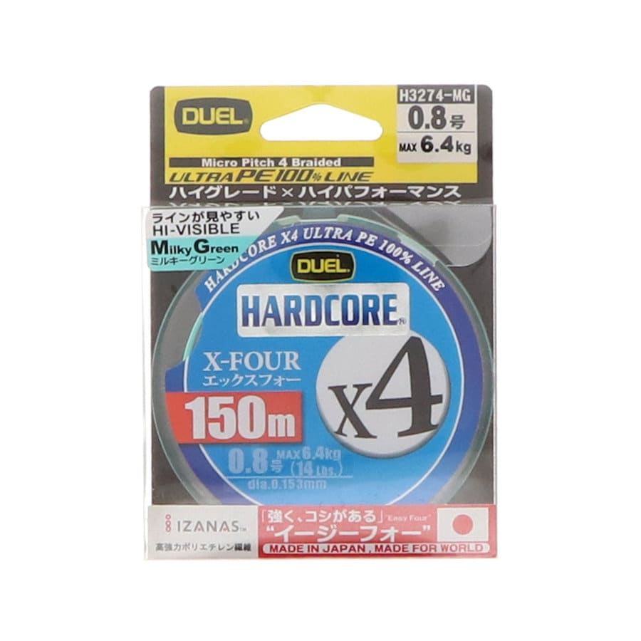 デュエル　ＨＡＲＤＣＯＲＥ　Ｘ４　０．８号　１５０ｍ　ミルキーグリーン