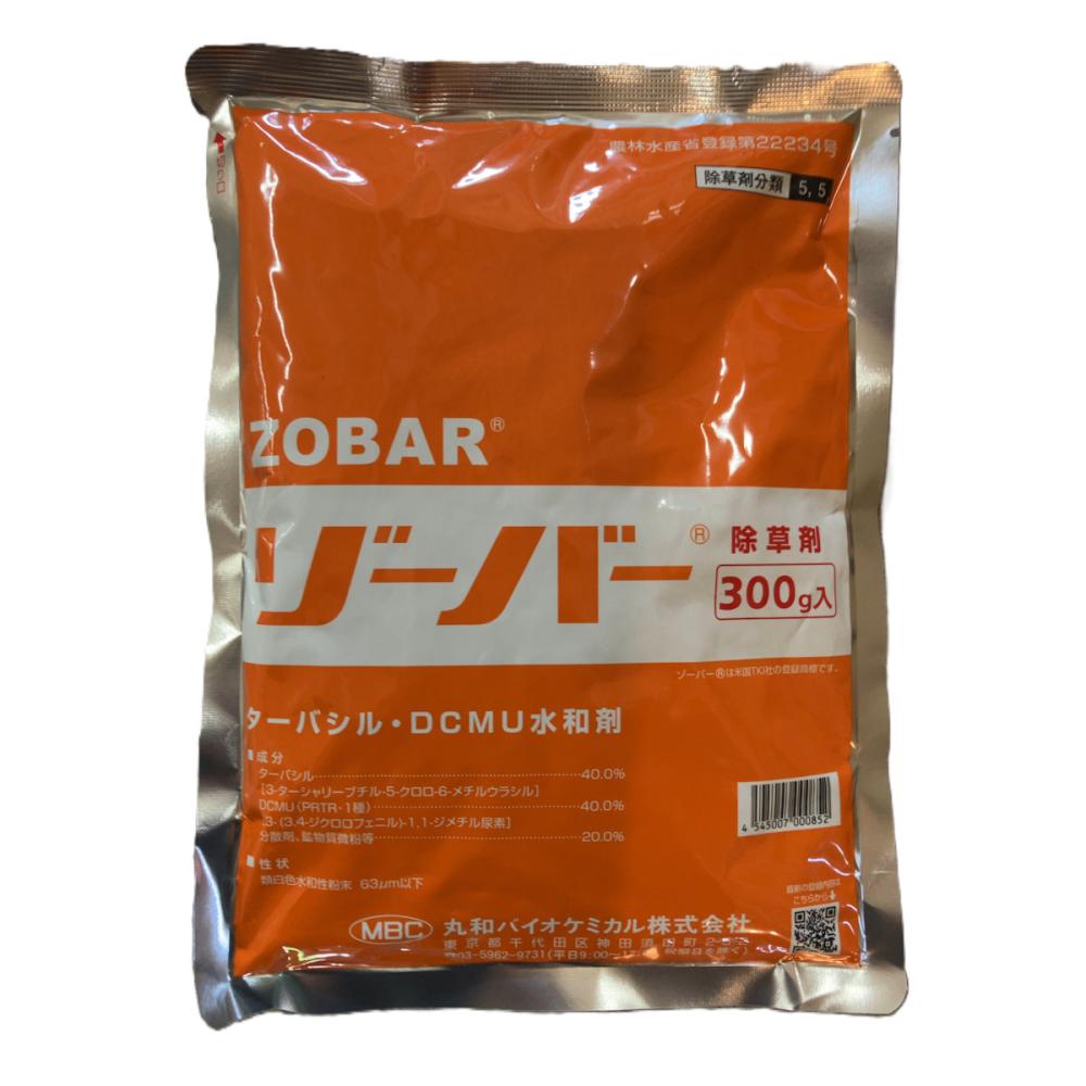 ゾーバー　水和剤　除草剤　３００ｇ