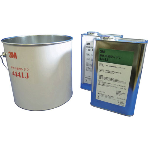 ３Ｍ　解体可能型レジン　４４４１Ｊ　３ｋｇ＿