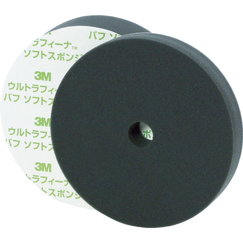３Ｍ　ウルトラフィーナ　ソフトスポンジバフ５７６６　厚さ５０ｍｍ　外径１９０ｍｍ＿