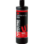 ３Ｍ　コンパウンド　ウルトラカット・１ーＬ　５９５８　７５０ｍＬ＿