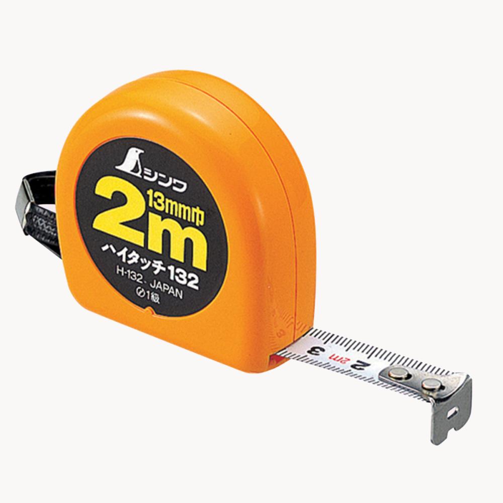 シンワ　コンベックスフリータイプＨ－１３２　２ｍ