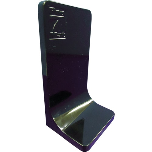 プロセブン　Ｌ型ストッパー　ブラック＿