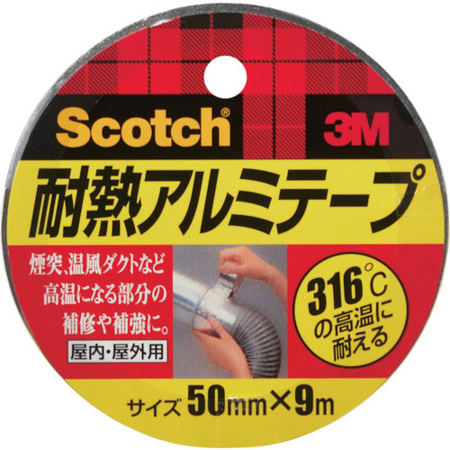 ３Ｍ　耐熱アルミテープ　５０ｍｍＸ９ｍ　ＡＬＴ－５０＿