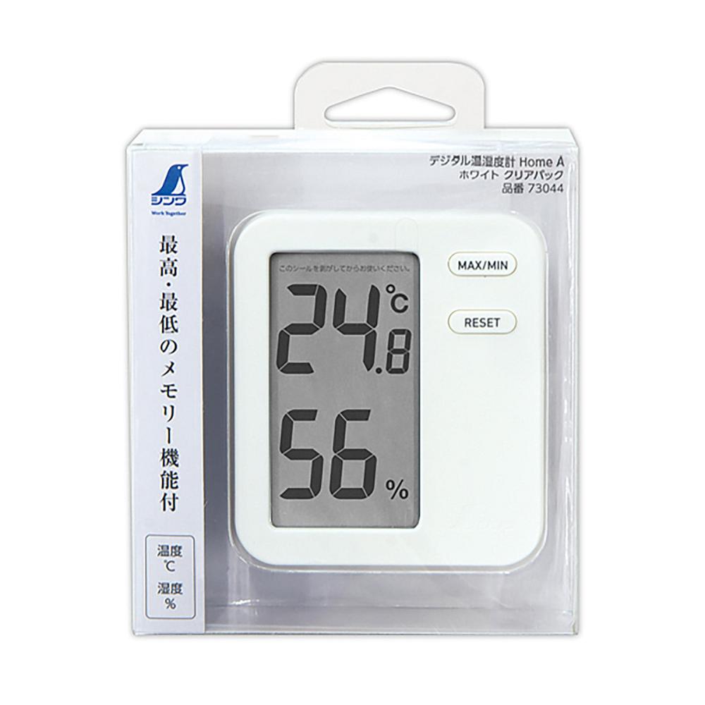 シンワ　デジタル温湿度計　ＨｏｍｅＡ　ホワイト