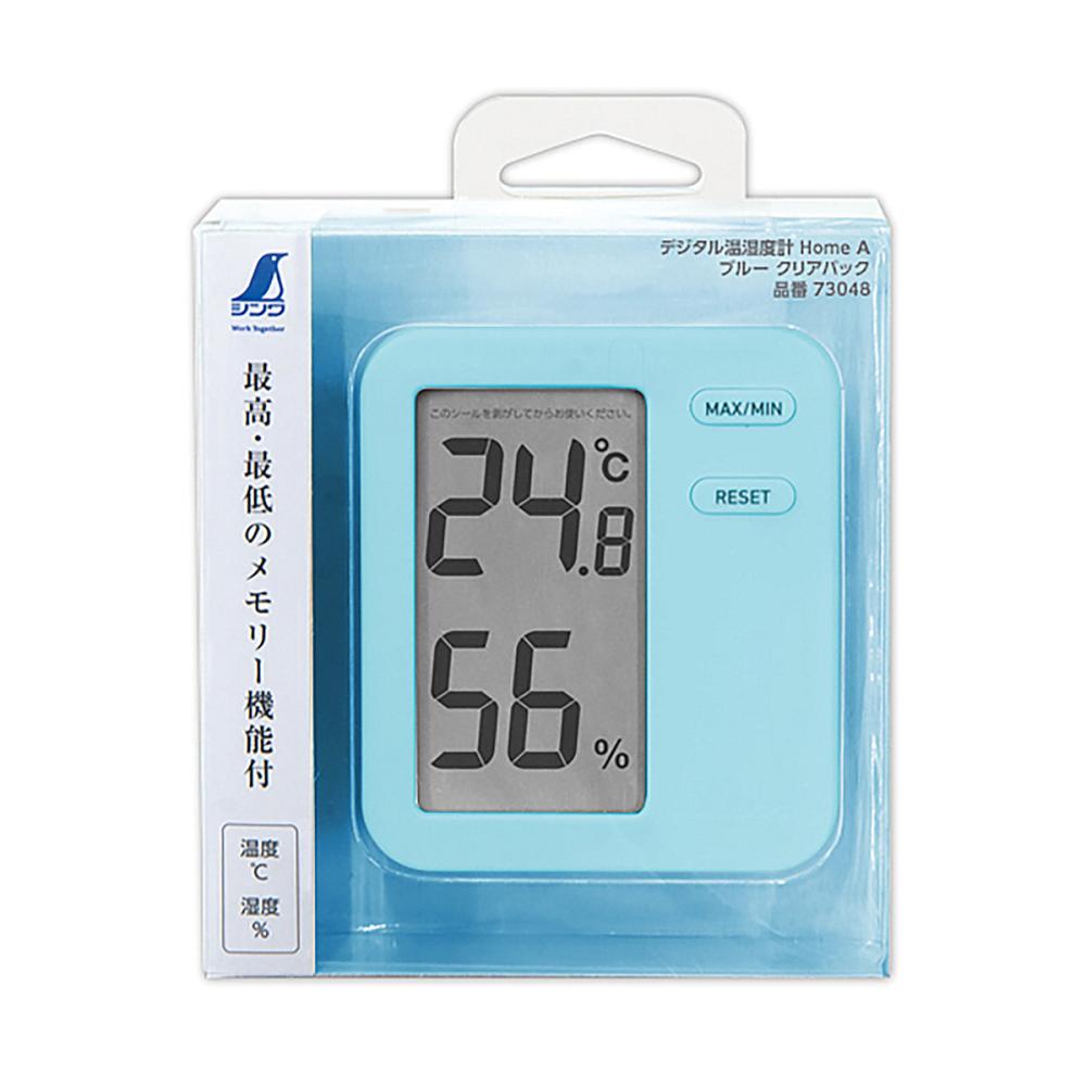シンワ　デジタル温湿度計　ＨｏｍｅＡ　ブルー
