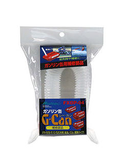 大自工業　ガソリン携行缶用　給油ノズル（パッキン付）　標準　ＦＸＯＰ－０４