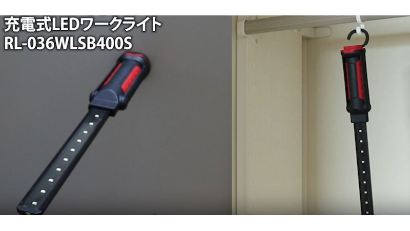 商品動画サムネイル