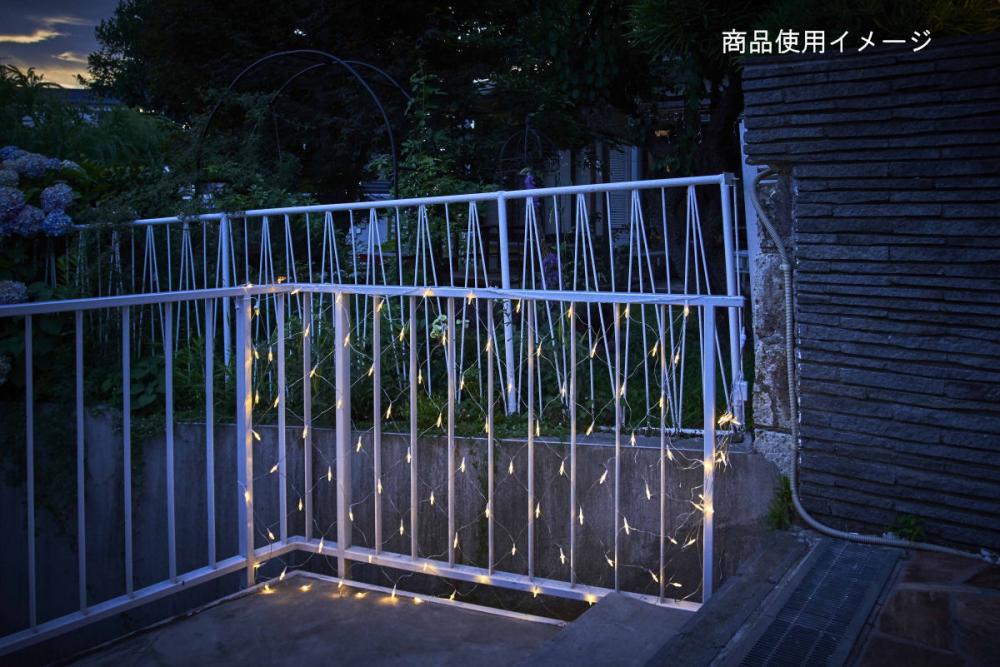 【アウトレット】ＬＥＤカラーチェンジネットライトＷＨＧＤ