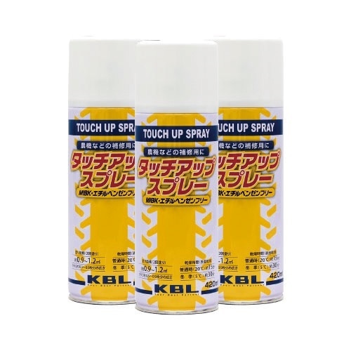 ＫＢＬ　農機補修スプレー　ヤンマー　プレミアムホワイト　ＫＧ０３８６Ｓ