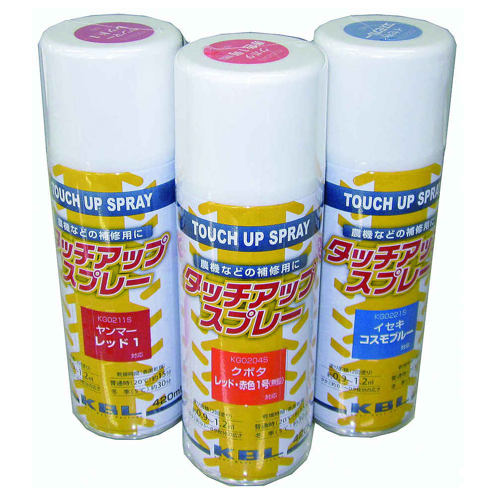 ＫＢＬ　除雪機補修スプレー　ホンダレッド