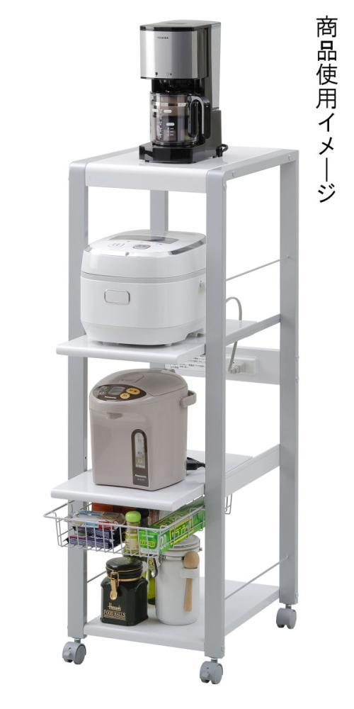 エムケー精工　ＭＫレンジラック　フローリエ　幅３８×奥行４５×高さ１１１ｃｍ　ＯＲＬ－２０２ＳＷ