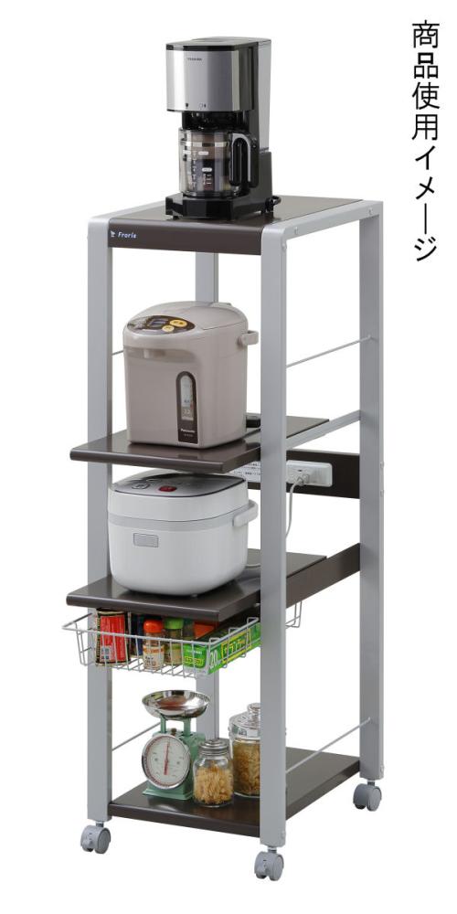 エムケー精工　ＭＫレンジラック　フローリエ　幅３８×奥行４５×高さ１１１ｃｍ　ＯＲＬ－２０２ＳＴ